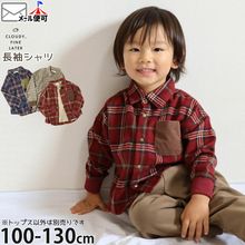 CLOUDY FINE LATER Ĺµ����� ���ʻ� �����å��� µ��� ���դ� ������ �ˤλ� ���λ� ���å� ���� �ȥåץ� �Ҷ� �Ҷ��� ���饦�ǥ��ե�����쥿�� 120 130 522-279022�ڥ᡼�����оݡ�