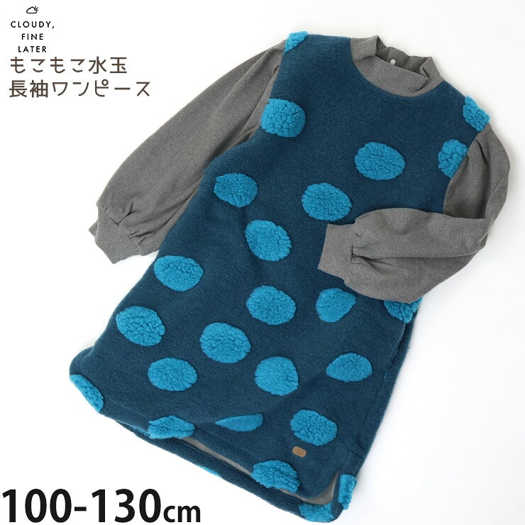 CLOUDY FINE LATER Ĺµԡ ⤳⤳ µ λ å  ξݥåդ ɥå Ҷ Ҷ 饦ǥե쥿 100 120 522-279027