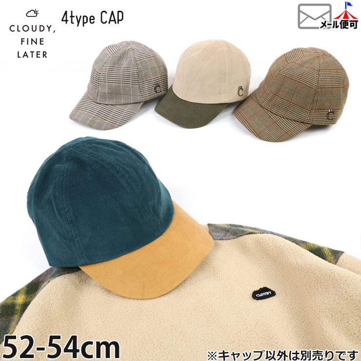 CLOUDY FINE LATER å ٥ǥ å ݥȻɤ夦 ˤλ λ å  ˹ Ҷ Ҷ  饦ǥե쥿 52cm 53cm 54cm 522-270040ڥ᡼оݡ