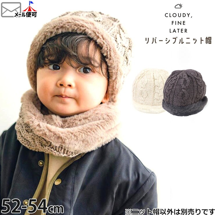 CLOUDY FINE LATER С֥˥å˹ ֥Ԥߡߥեե ˤλ λ å  ˹ ˥åȥå Ҷ Ҷ  饦ǥե쥿 52cm 53cm 54cm 522-375043ڥ᡼оݡ