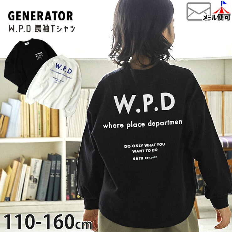 Daisy⭐︎新品タグ付】ファミリア　コットンベスト　120cm ネイビー Daisy⭐︎新品タグ付】ファミリア コットンベスト 120cm