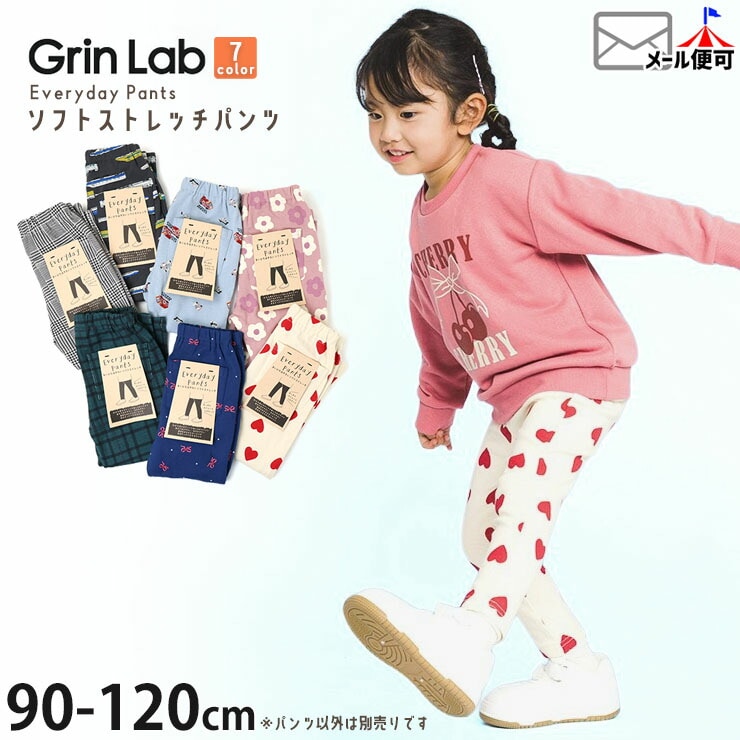 եȥȥåѥ Ĺܥ 󥰥ѥ ϡ  ե ܥ Ϥ餯  å å ˤλ λ å ȥ ܥ ܥȥॹ Ҷ ݰ ձ ع GrinLab  90 100 110 120 253311-361ڥ᡼оݡ