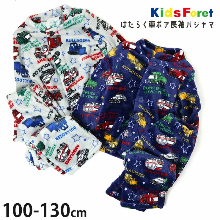 ܥե꡼ѥ Ĺµ Ϥ餯 Ĺܥ ˤλ å   ⤳⤳ դդ  Ҷ Ҷ Kids Foret åե 100 110 120 B53712