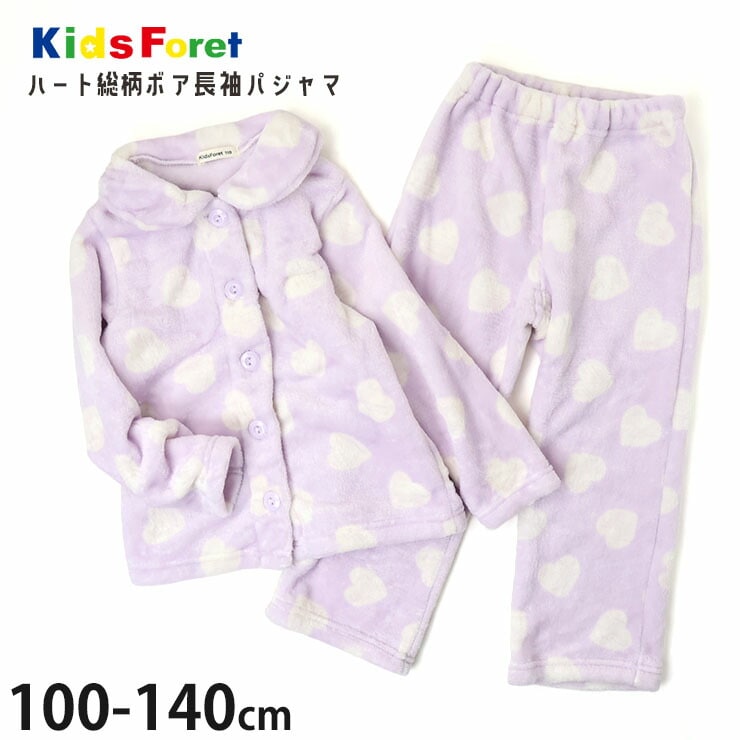 ܥե꡼ѥ Ĺµ ϡ Ĺܥ λ å   ⤳⤳ դդ  Ҷ Ҷ Kids Foret åե 110 120 140 B63702