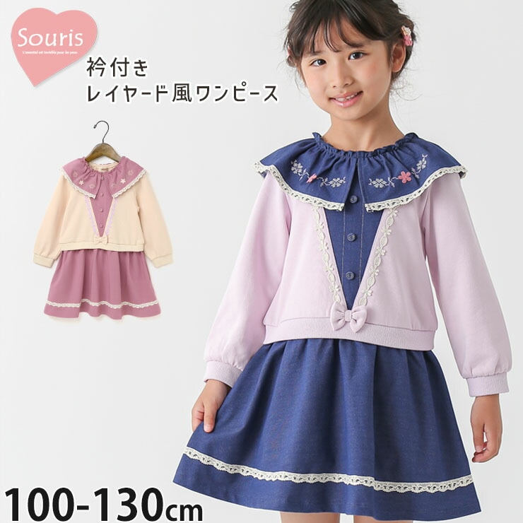 Souris Ĺµԡ դ 쥤䡼  ե 졼 ܥ λ å  ݥåդ Ҷ Ҷ ꡼ 110 ԥ 235508