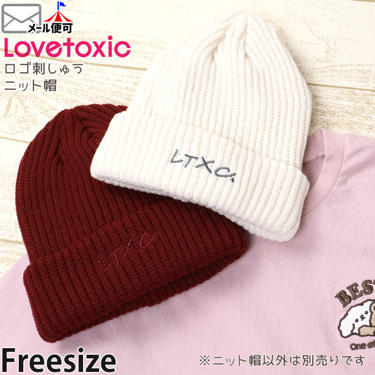 Lovetoxic ˥å˹ ӡˡ  ɤ夦 λ å ˥  ˹ ˥åȥå Ҷ Ҷ   LTXC ֥ȥå 56cm   7753423ڥ᡼оݡ