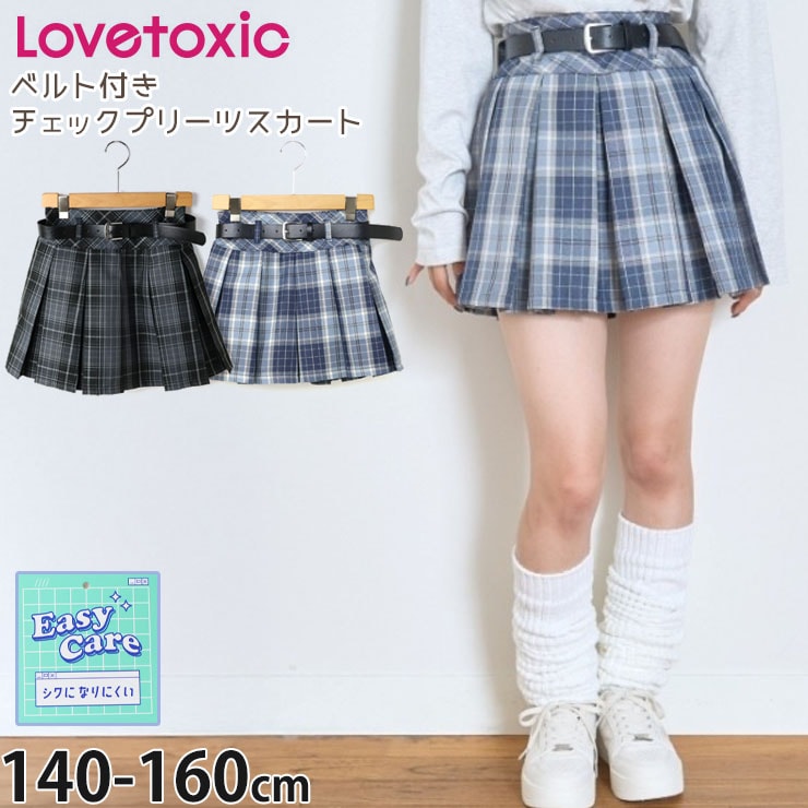 Lovetoxic ʡѥդץ꡼ĥ ٥դ å λ å ˥  ݥåդ ȸ 㥹դ Ĵ ѥ ߥ˥ ܥȥॹ Ҷ  ֥ȥå 140 150 160  8353113