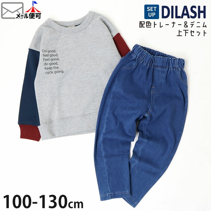 åȥå 岼å 롼० ȥ졼ʡ ǥ˥󥰥ѥ ۿ ˤλ å  å ΢ Ĺµ Ĺܥ ȥåץ ܥȥॹ Ҷ Ҷ DILASH ǥå 100 DL21AU022