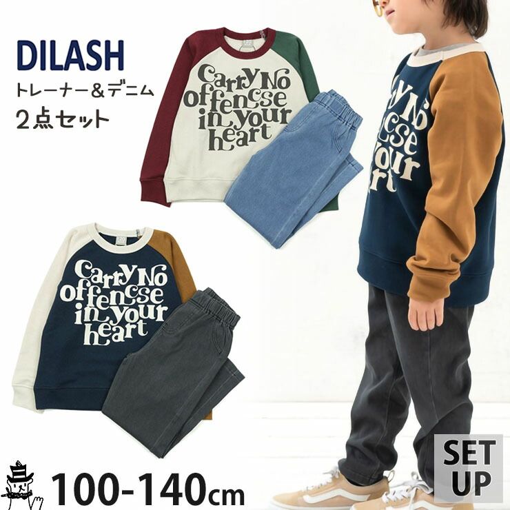 åȥå 岼å 롼० 饰ȥ졼ʡ ǥ˥󥰥ѥ ѻ ˤλ å  å ΢ Ĺµ Ĺܥ ȥåץ ܥȥॹ Ҷ Ҷ DILASH ǥå 100 110 120 DL21AU023