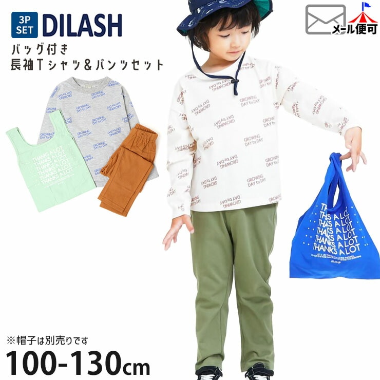 åȥå 岼å 롼० ĹµT 󥰥ѥ Хå 3å ˤλ å ս T 󥰥꡼ Ĺܥ ȥåץ ܥȥॹ Ҷ Ҷ DILASH ǥå 110 DL22SP005ڥ᡼оݡ