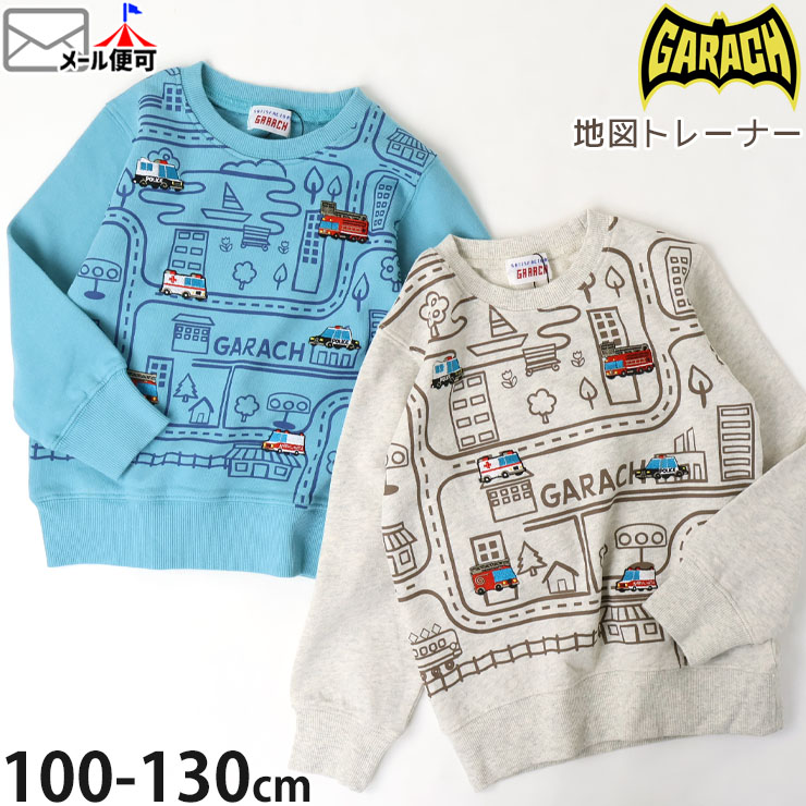 �ȥ졼�ʡ� ΢�� �Ͽ� �Ϥ��餯�� �ˤλ� ���å� ���� ��100% �������å� �ѥȥ��� ���ɼ� �ߵ޼� Ĺµ �ȥåץ� �Ҷ��� �ݰ�� ���ձ� ���ع� GARACH �����å� 100 110 120 �忧 �� 2531607�ڥ᡼�����оݡ�