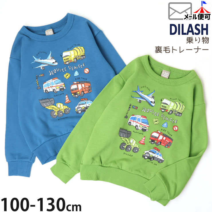 ȥ졼ʡ ΢ Ϥ餯  ץ ˤλ å  100% å Ĺµ ȥåץ Ҷ Ҷ DILASH ǥå 120   DL24WI002ڥ᡼оݡ