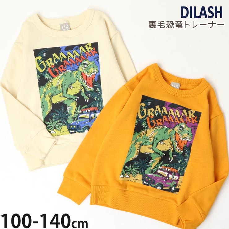 ȥ졼ʡ ΢ ε ץ ˤλ å  100% å Ĺµ ȥåץ Ҷ Ҷ DILASH ǥå 110 120 130   DL24WI004ڥ᡼оݡ