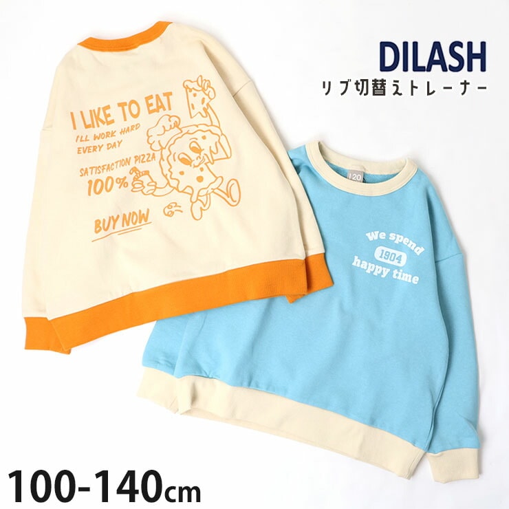 ȥ졼ʡ ΢ ԥ ץ  ˤλ λ å  100% å Ĺµ ȥåץ Ҷ Ҷ DILASH ǥå 120 130 140 忧  DL24WI012