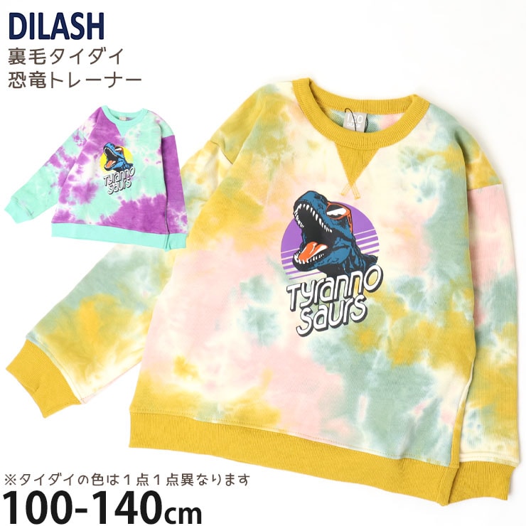 ȥ졼ʡ ΢  ε ƥΥ륹 ץ ˤλ å  100% å Ĺµ ȥåץ Ҷ Ҷ DILASH ǥå 120 130 140   DL24WI015