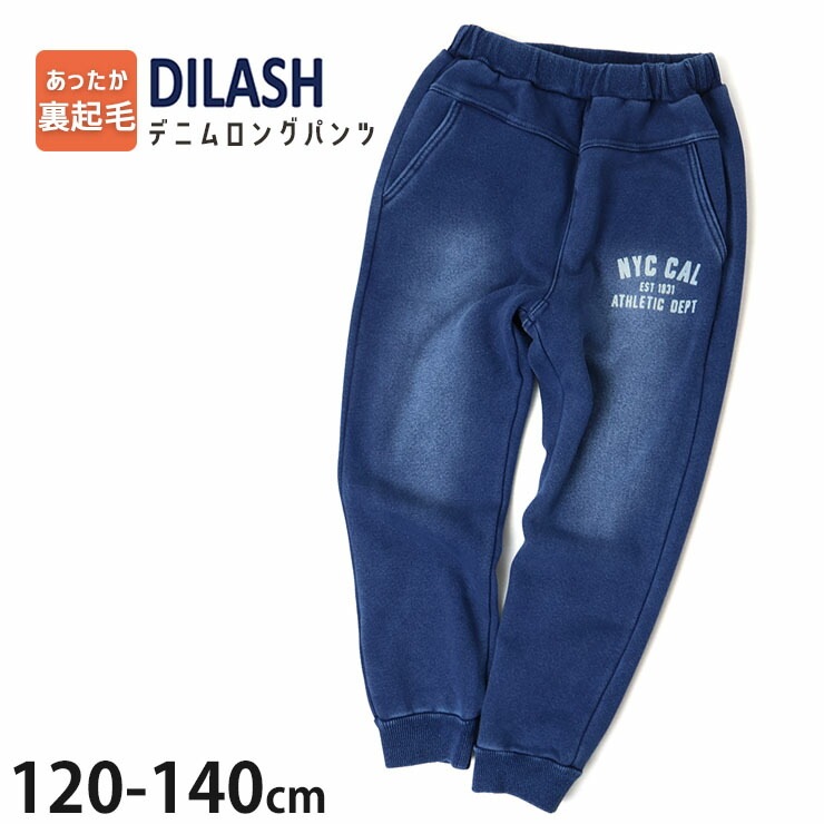 ǥ˥ॸ祬ѥ 󥰥ѥ ΢㥮 ˤλ λ å  ξݥåդ ȥ ΢ Ĺܥ ܥ ܥȥॹ Ҷ Ҷ DILASH ǥå 120 130 140 DL24WI028