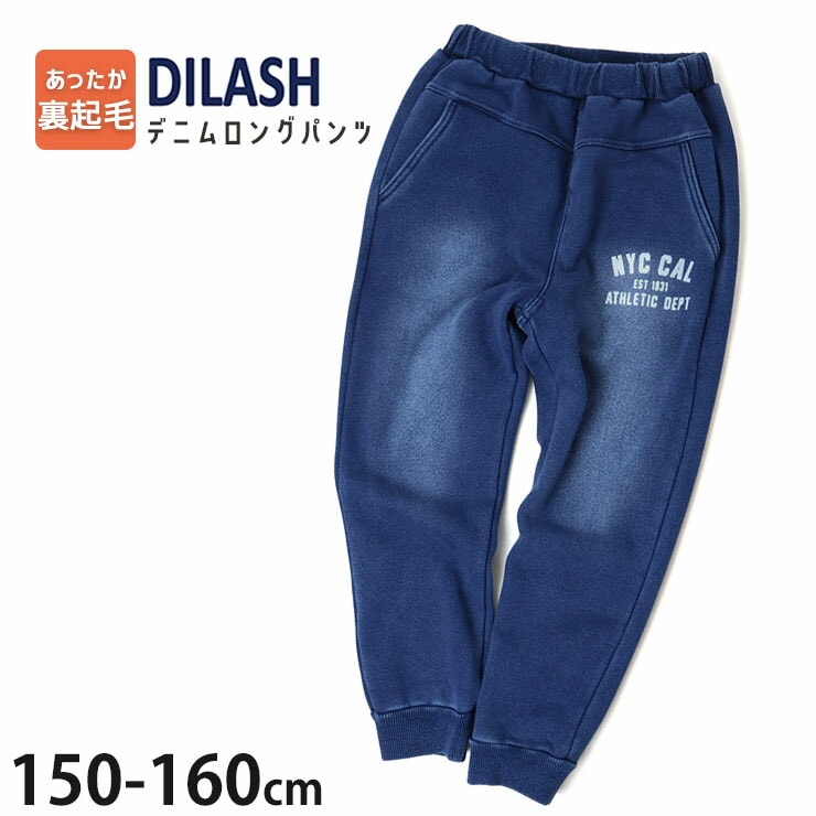 ǥ˥ॸ祬ѥ 󥰥ѥ ΢㥮 ˤλ λ å ˥  ξݥåդ ȥ ΢ Ĺܥ ܥ ܥȥॹ Ҷ Ҷ DILASH ǥå 150 160 DL24WI029