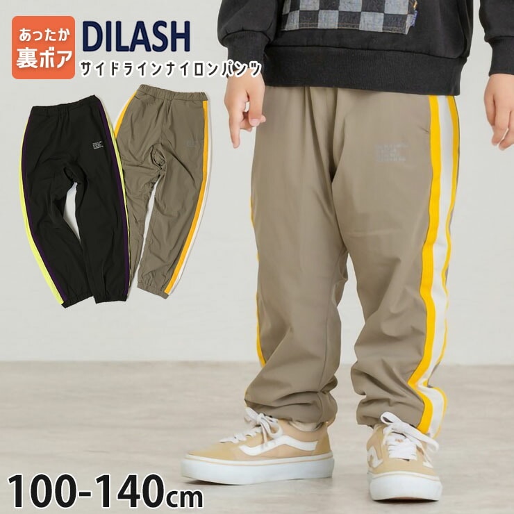 ʥѥ 󥰥ѥ ΢ܥե꡼ ɥ饤 ˤλ λ å  ä ξݥåդ ȥ Ĺܥ ܥ ܥȥॹ Ҷ Ҷ DILASH ǥå 120 130 140  DL24WI032