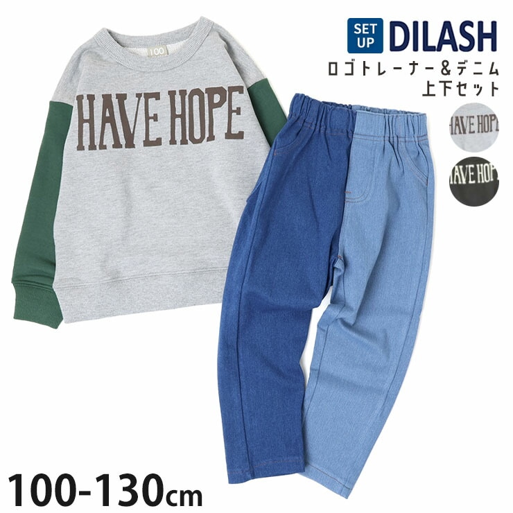 åȥå 岼å 롼० ȥ졼ʡ ǥ˥󥰥ѥ  ˤλ å  å ΢ Ĺµ Ĺܥ ȥåץ ܥȥॹ Ҷ Ҷ DILASH ǥå 100 110 120 130 DL21AU024