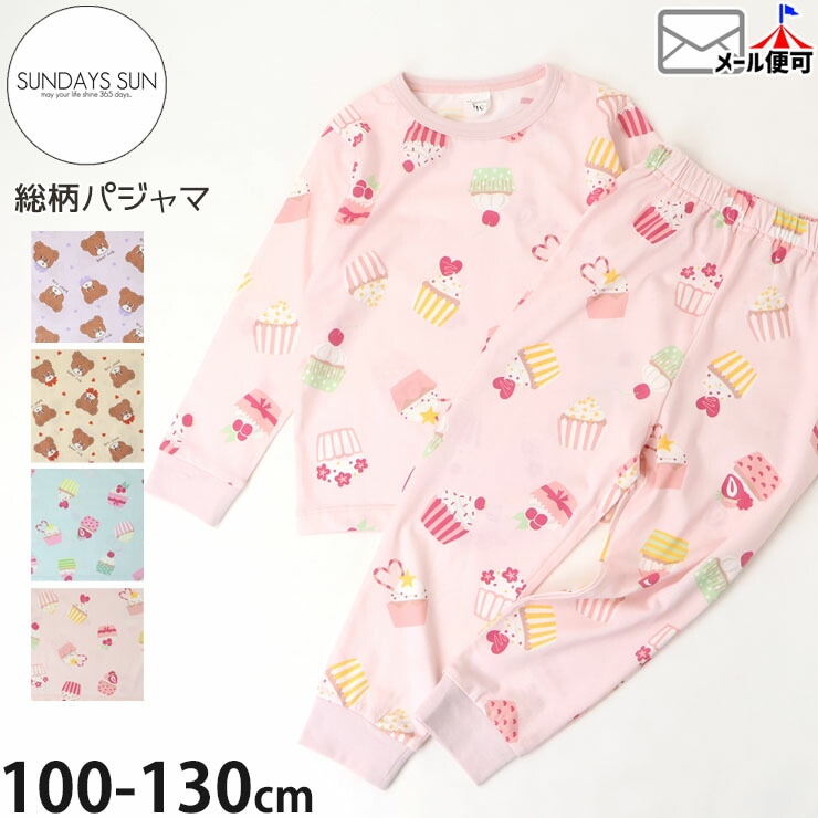 Ĺµѥ   Ĺܥ λ å ս 100% ֤ Ҷ Ҷ SUNDAYS SUN ǥ 110 120 130 SU25AU501-1ڥ᡼оݡ