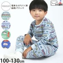 Ĺµ�����ѥ���� �ż� �Ϥ��餯�� �쥹���塼 Ĺ���ܥ� �ˤλ� ���å� �ս� ��100% ���֤� �Ҷ��� �Ҷ��� SUNDAYS SUN ����ǥ������� 100 110 120 130 SU25AU501�ڥ᡼�����оݡ�