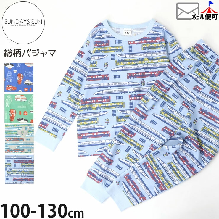 Ĺµѥ ż Ϥ餯 쥹塼 Ĺܥ ˤλ å ս 100% ֤ Ҷ Ҷ SUNDAYS SUN ǥ 100 110 120 130 SU25AU501ڥ᡼оݡ