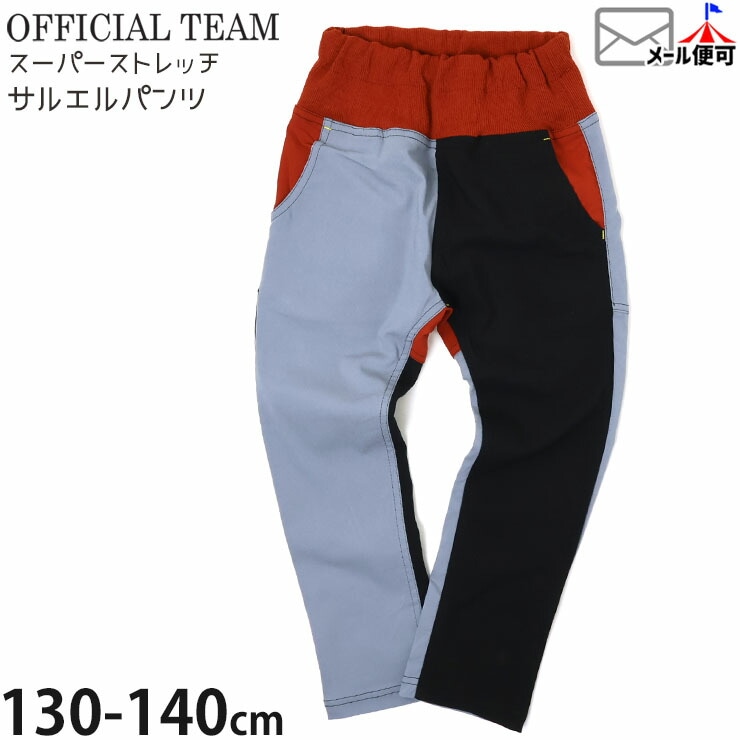 OFFICIAL TEAM 륨ѥ ѡȥå  ˤλ λ å ξݥåդ 󥰥ѥ Ĺܥ ܥ ܥȥॹ Ҷ ե 130   졼 1225135Jڥ᡼оݡ