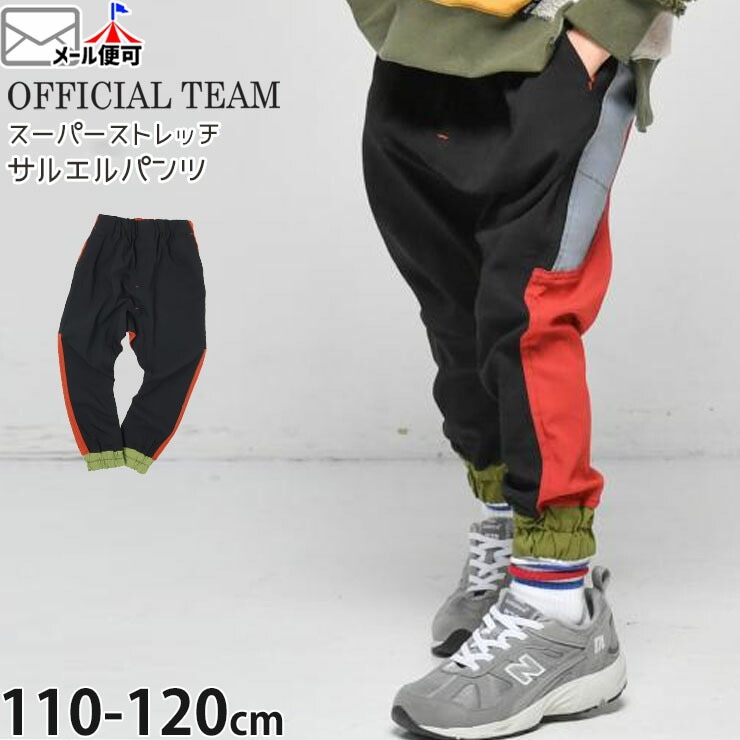 OFFICIAL TEAM 륨른祬ѥ ѡȥå ˤλ λ å ξݥåդ ȥ 륨ѥ 󥰥ѥ Ĺܥ ܥȥॹ Ҷ ե 110 120   졼 1225137ڥ᡼оݡ