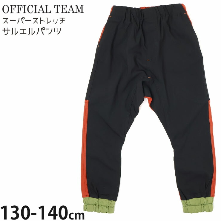 OFFICIAL TEAM 륨른祬ѥ ѡȥå ˤλ λ å ξݥåդ ȥ 륨ѥ 󥰥ѥ Ĺܥ ܥȥॹ Ҷ ե 130 140   졼 1225137J