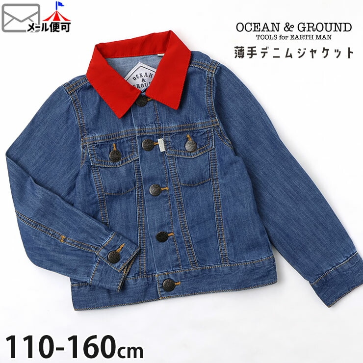 OCEAN&GROUND ǥ˥ॸ㥱å  ʥåץܥ ˤλ λ å ս 100% աɤʤ   Ҷ 󥢥ɥ饦 110 160 1016502ڥ᡼оݡ