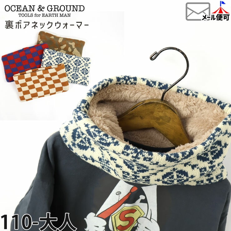 OCEAN&GROUND ͥåޡ ΢ܥ ƥ ե顼 º å ˤλ λ å ˥   ޥե顼 ɴ Ҷ Ҷ   ⹻ ̳ ǥ  󥢥ɥ饦 1323601ڥ᡼оݡ