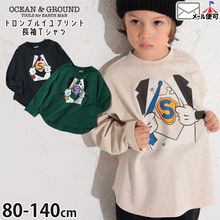 OCEAN&GROUND ĹµT����� �ȥ���ץ륤��ץ��� �ˤλ� ���λ� ���å� �ս� ��100% ����T ���󥰥��꡼�� �ȥåץ� �Ҷ��� ��������󥢥�ɥ��饦��� 90 100 110 120 130 140 �� �� 4426005�ڥ᡼�����оݡ�