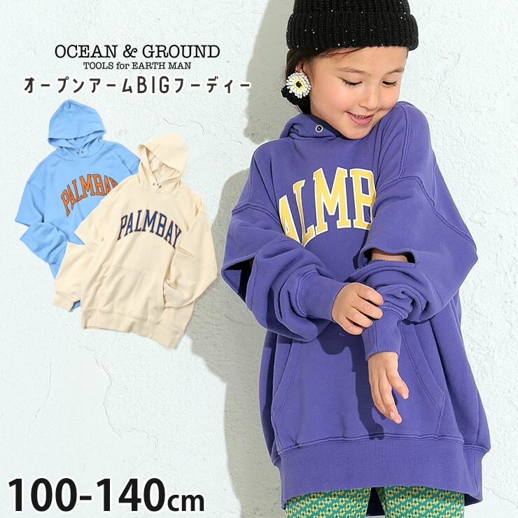 ANDMARY　ボビーガールズトップス Bobby girls tops