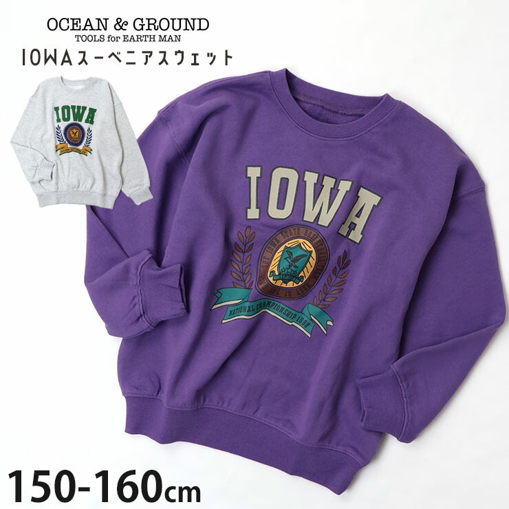 OCEAN&GROUND ȥ졼ʡ ΢ IOWA ٥˥ ˤλ λ å ˥  100% å Ĺµ ȥåץ Ҷ 󥢥ɥ饦 160 졼  4426251