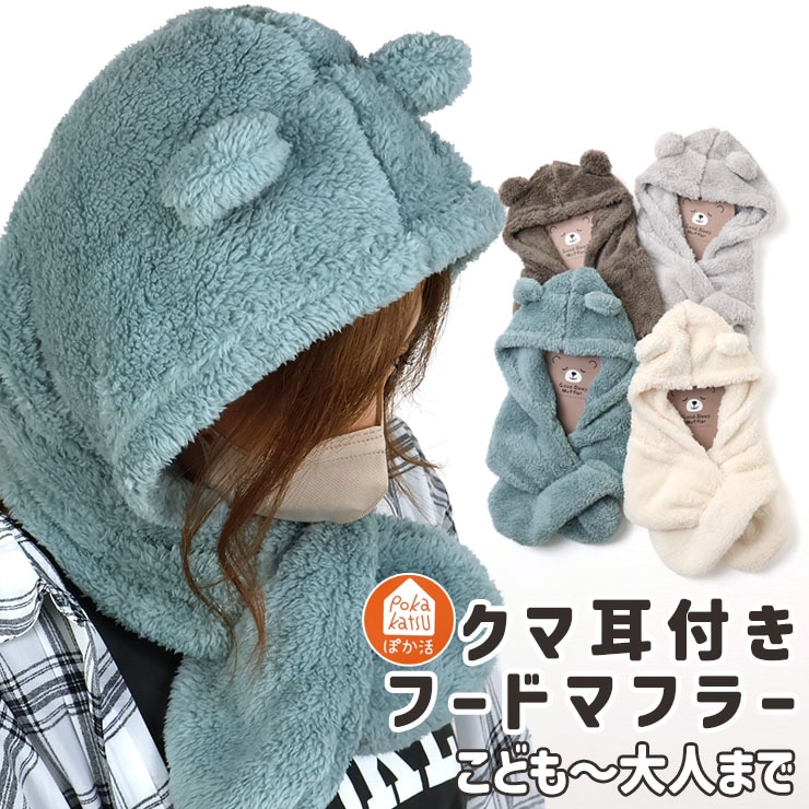 ޼աɥޥե顼 ɤ⤫ͤޤOK λ å  ադޥե顼 ˹Ұη  դ ޼ ݤ ɴ Ҷ Ҷ ̱ ̳  ǥ 97-7072