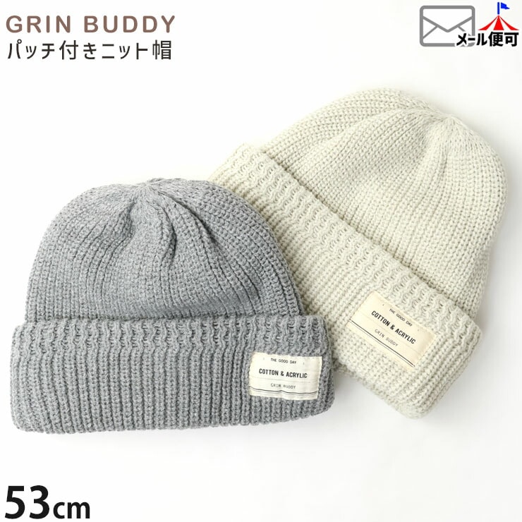 ˥å˹ ѥåդ ˤλ λ å  ˹ ˥åȥå ˥åȥӡˡ ɴ Ҷ Ҷ GrinLab  53cm RG-5034ڥ᡼оݡ