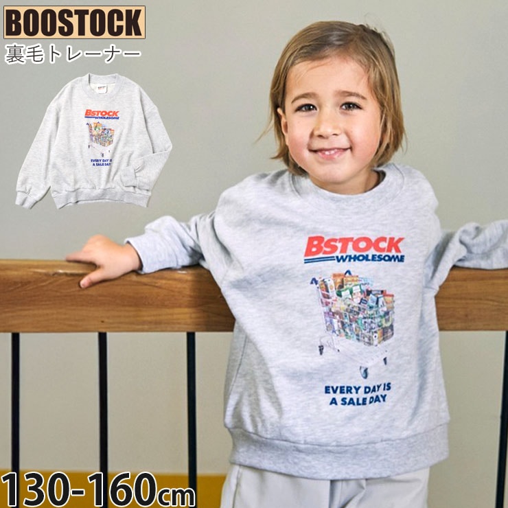 ȥ졼ʡ ΢ WHOLESOME ӥå륨å ˤλ λ ˥å å ˥  å Ĺµ ȥåץ Ҷ BOOSTOCK ֡ȥå 130 140 150 160 1015703