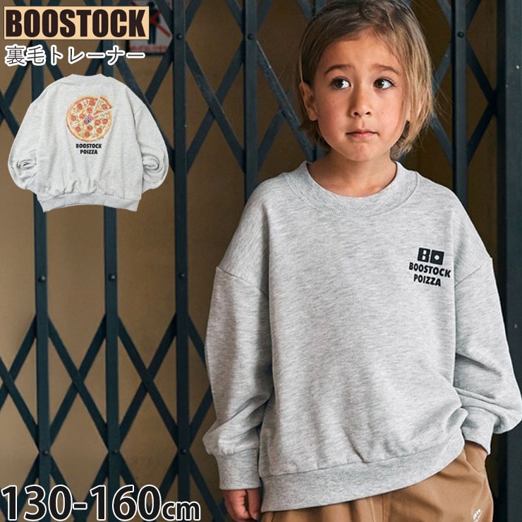 ȥ졼ʡ ΢ POIZZA ӥå륨å ˤλ λ ˥å å  å Ĺµ ȥåץ Ҷ BOOSTOCK ֡ȥå 130 140 1015704