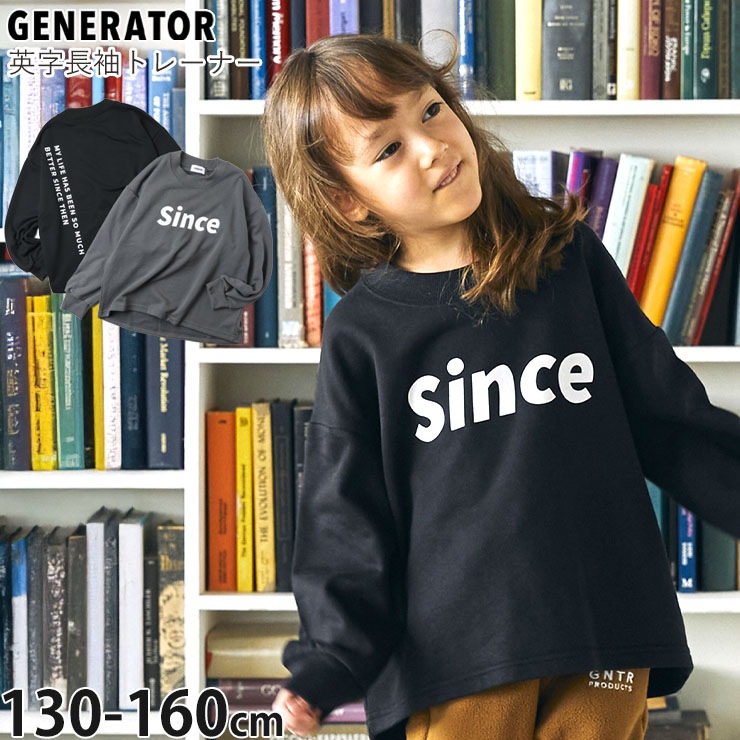 GENERATOR �ȥ졼�ʡ� ΢�� Since �ѻ� �ӥå����륨�å� �ˤλ� ���λ� ��˥��å��� ���å� ����˥� ���� �������å� Ĺµ �ȥåץ� �Ҷ��� �����ͥ졼���� 130 140 150 160 ���졼 �� 915707