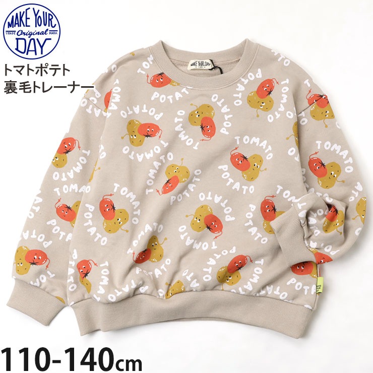 MAKE YOUR DAY ȥ졼ʡ ΢ ȥޥ ݥƥ ˤλ λ å  100% å Ĺµ ȥåץ Ҷ ᥤ楢ǥ 110 120 130 140 M540126