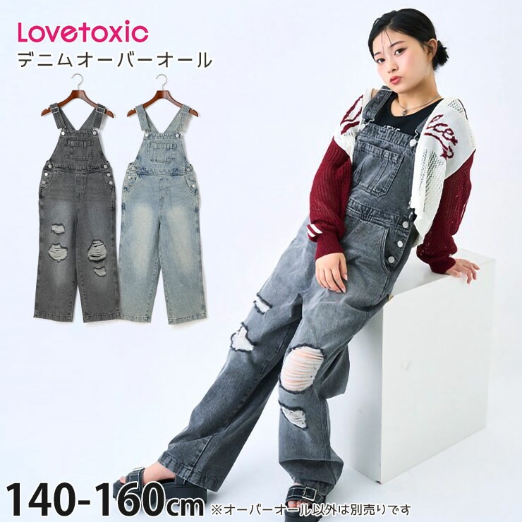 Lovetoxic ǥ˥४С ᡼ù λ å ˥ ξݥåդ 100% ڥå Ҷ  ֥ȥå 140 150 160 8353100