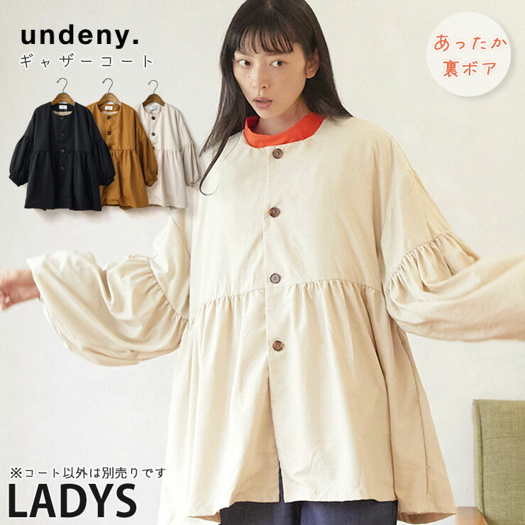 undeny 㥶 ΢ܥ ̵ 顼 ܥα ߥɥ ǥ   ä΢դ աɤʤ Ρ顼 ߤʤ  ɴ ͥ ޥޥ ǥˡ  714102F