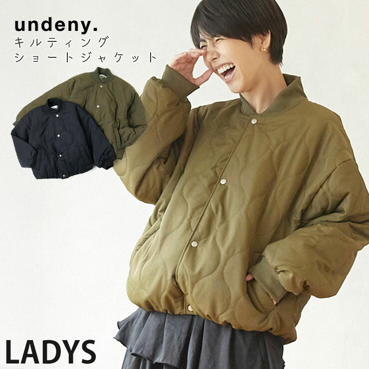 undeny ƥ󥰥㥱å 硼Ⱦ ̵ 顼 աɤʤ ǥ   ʥåץܥ  ѡ ֥륾 ɴ ͥ ޥޥ ǥˡ   714103F