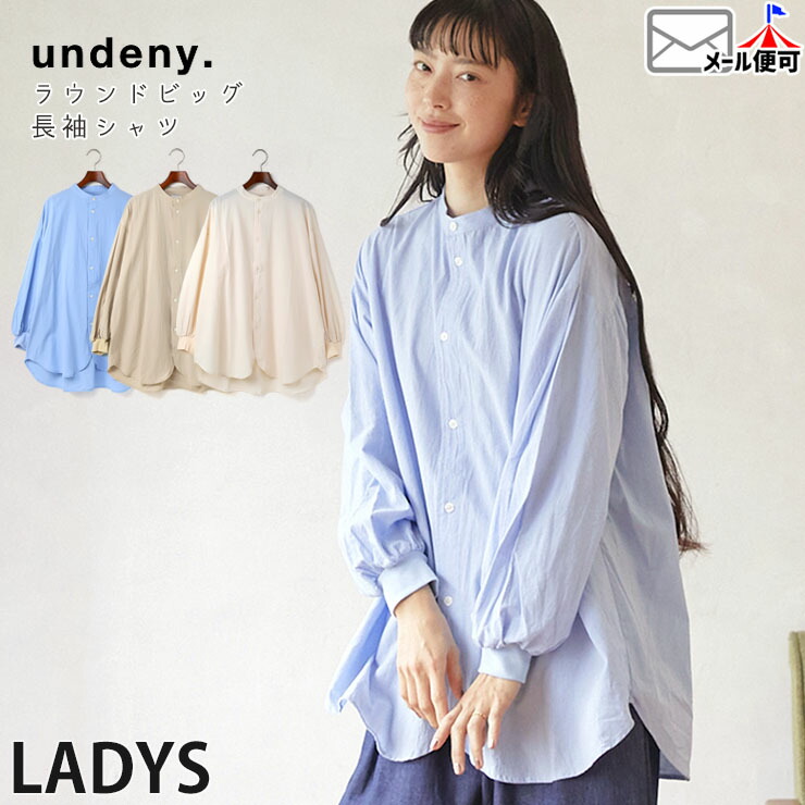 undeny 饦ɥӥå Ĺµ Хɥ顼 µ ̵ 顼 󥰾 ǥ  ս 100% ɥ顼 Ω դ  ȥåץ ͥ ޥޥ ǥˡ ١   714105Fڥ᡼оݡ