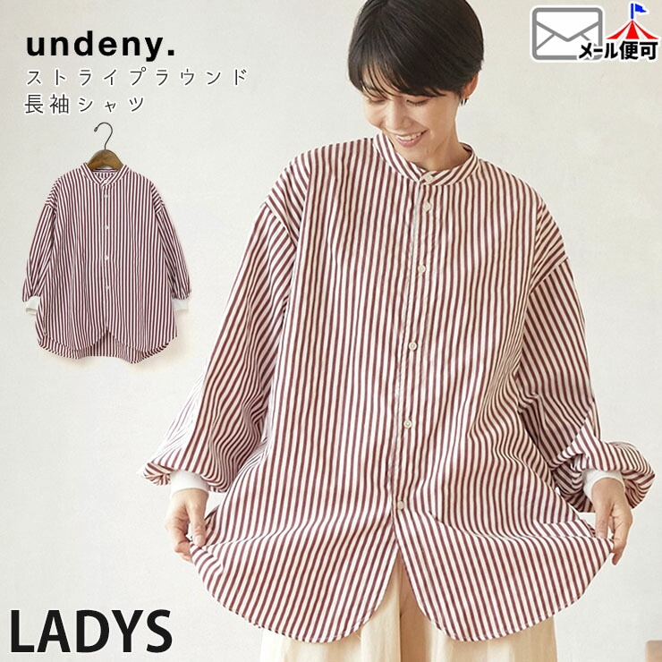 undeny 饦ɥӥå Ĺµ ȥ饤 Хɥ顼 µ 󥰾 ǥ  ս  ɥ顼 Ω դ  ȥåץ ͥ ޥޥ ǥˡ 㿧 714106Fڥ᡼оݡ