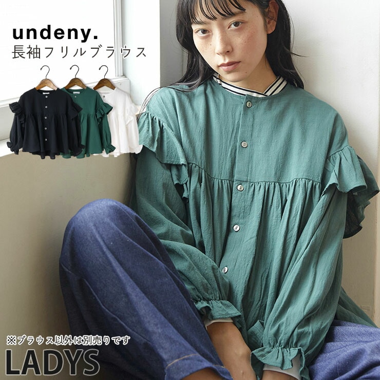 undeny Ĺµ֥饦 µե  ̵ 顼 ǥ  ս 100% ߤʤ Ρ顼 ȥåץ ͥ ޥޥ ǥˡ    714108F