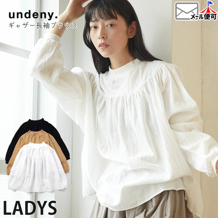 undeny 㥶֥饦 Ĺµ ̵ 顼 ǥ  ս 100% ߤʤ å֥饦 ץ륪С ȥåץ ͥ ޥޥ ǥˡ ١   714109Fڥ᡼оݡ