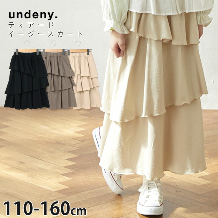 undeny ƥɥ ̵ 顼 λ å ˥ ս ݥåդ ȥ㥹 100% ߥ 󥰾 ܥȥॹ Ҷ Ф ǥˡ 110 120 130 140 150 160 졼   714201