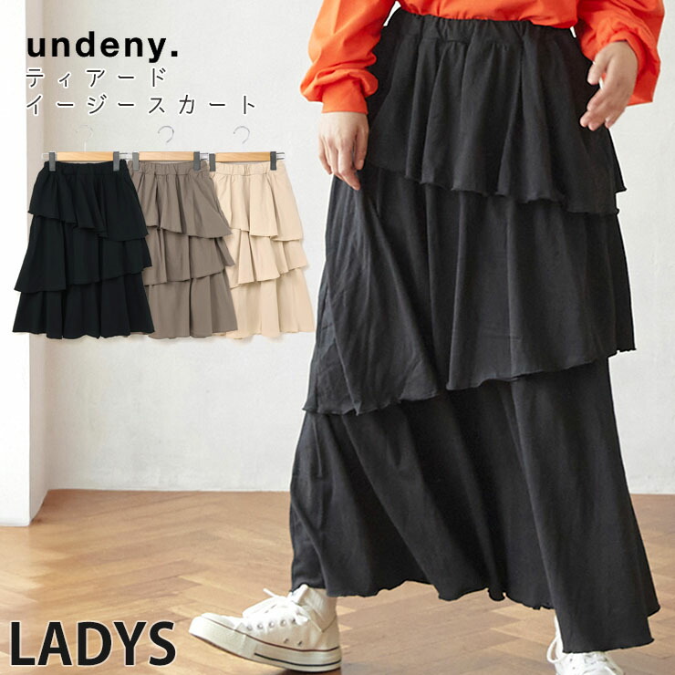 undeny ƥɥ ̵ 顼 ǥ  ս ݥåդ ȥ㥹 100% ߥ 󥰾 ܥȥॹ ͥ ޥޥ ǥˡ 졼   714201F