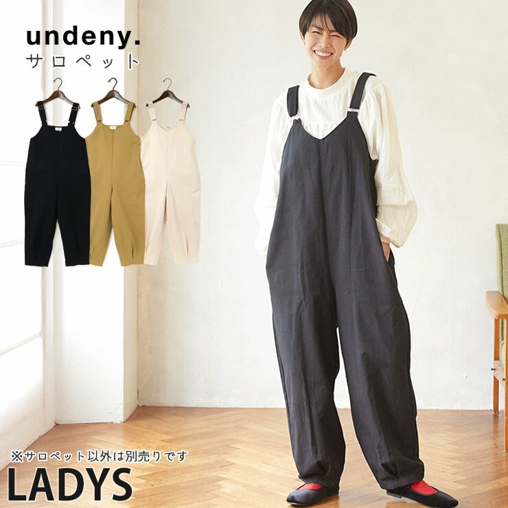 undeny ڥå å ̵ 顼 ǥ  ξݥåդ 100% 󥰥ڥå С ܥ ͥ ޥޥ ǥˡ ١  714206Fڥ᡼оݡ